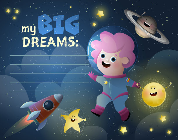 女婴宇航员太空愿望清单模板图片下载