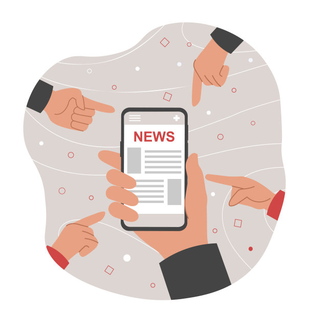 在线新闻的概念图片下载