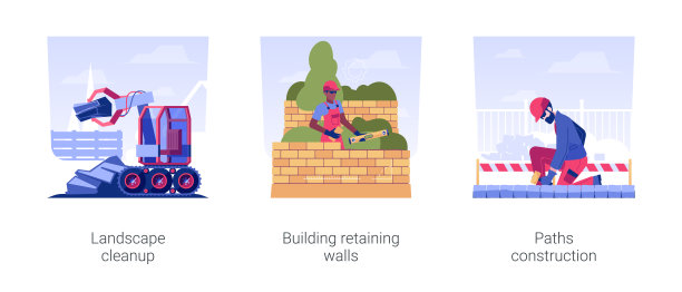 艰苦的景观美化工程孤立的概念矢量插图。图片下载