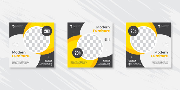 现代家具社交媒体发布模板图片下载