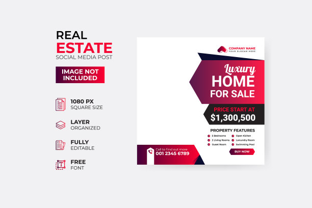 现代房地产和建筑社交媒体图片下载