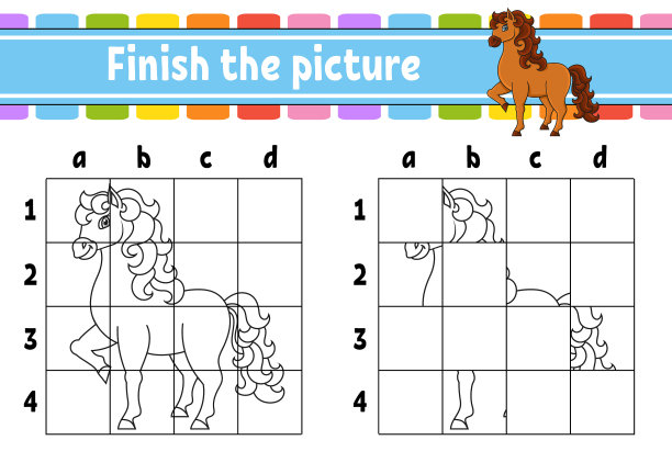 完成图片可爱的马场动物图片下载