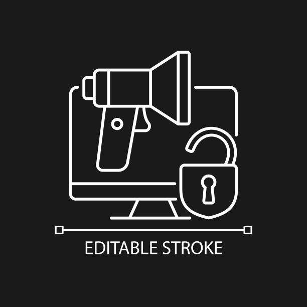 Doxing白色线性图标为黑暗主题图片下载