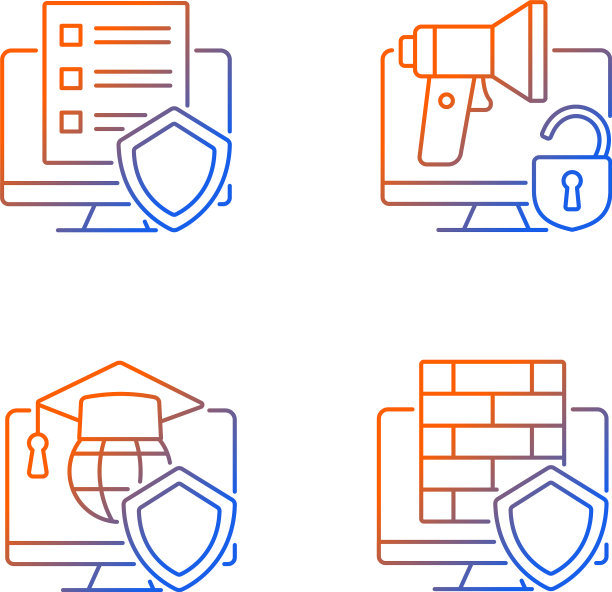 保护私有数据梯度线性图标集图片下载