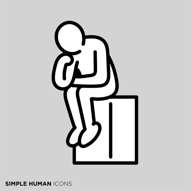 简单人类图标系列“会思考的人”图片下载