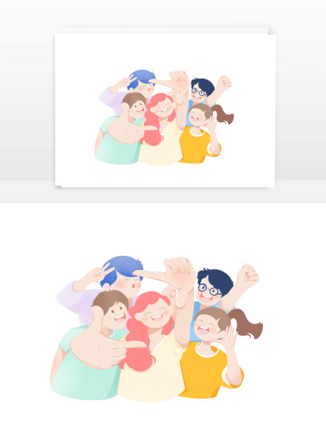 一群一起玩的朋友图片下载