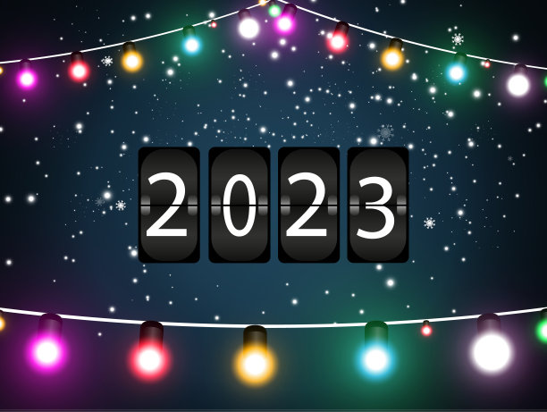 2023现实数字计分板。替换背景上的数字。图片下载