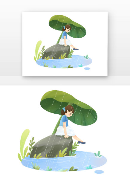 原创元素躲雨女孩图片下载