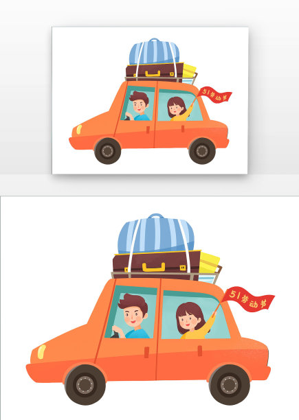 五一劳动节踏青驾车旅游图片下载