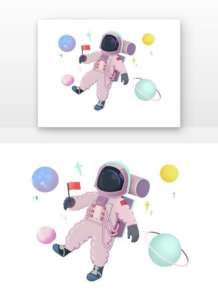 粉色扁平世界航天日宇航员星球元素图片下载