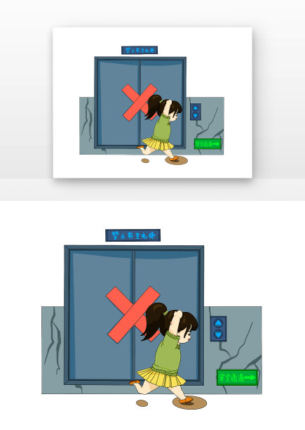 小孩禁止乘电梯危险地震防震图片下载