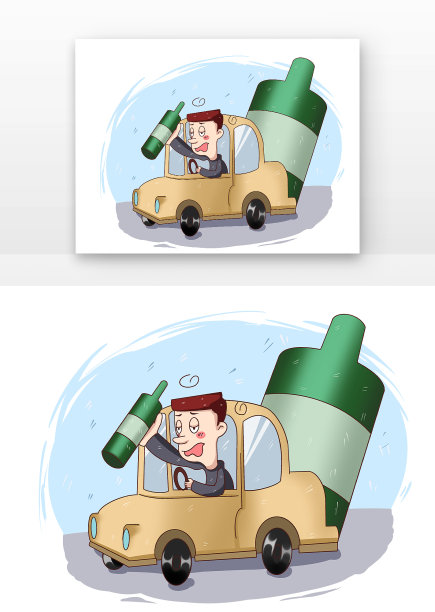 国家安全教育酒驾交通安全图片下载