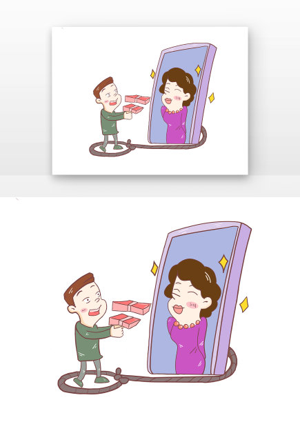 网络诈骗手机网络骗取钱财图片下载