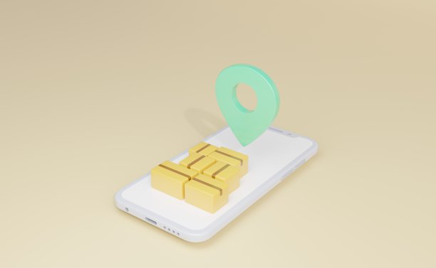 交付跟踪在线3d渲染插图图片下载