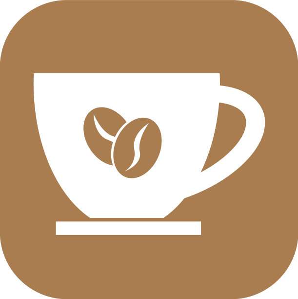 咖啡图标标志设计图片下载