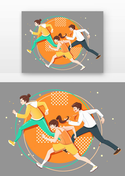 跑步的青年素材图片下载