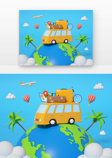 立体旅游元素组合图片下载