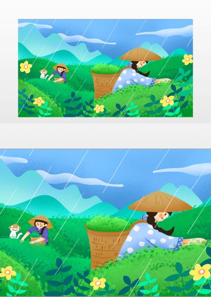 雨天采茶女图片下载