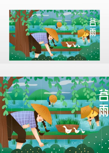 农民插秧手绘人物图片下载