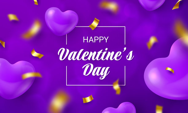 情人节快乐横幅3d心金图片下载