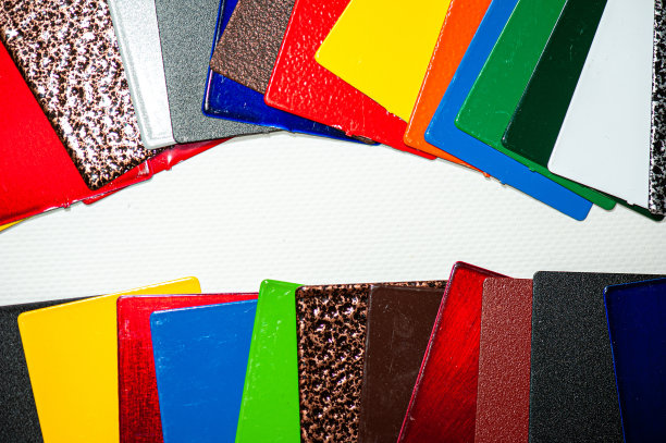 铝型材粉末喷涂颜色样品图片下载