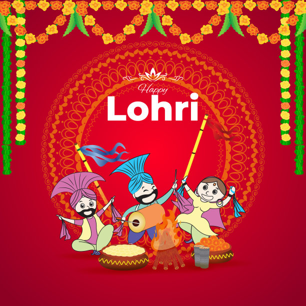 lohri快乐图片下载