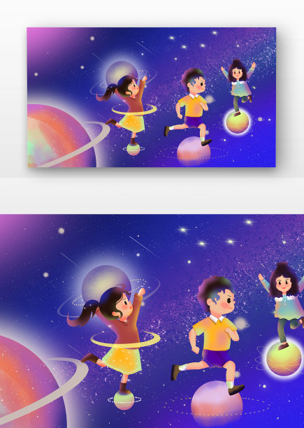 青年唯美宇宙背景图片下载