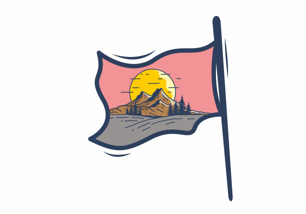 山和大太阳图片下载