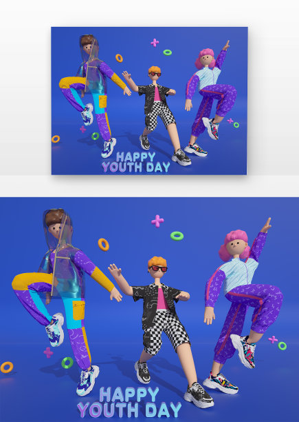 高精C4D建模青年节潮运动人物图片下载