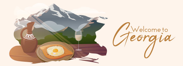 欢迎来到乔治亚州。旅行。假期。山景城。哈切布里、白葡萄酒和酒壶。向量。海报，横幅，网络，明信片，日历。图片下载