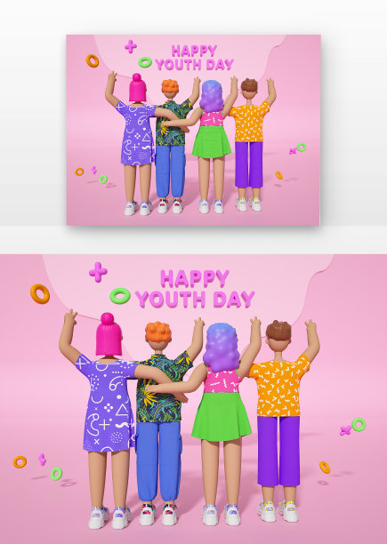 青年节潮运动人物C4D建模图片下载