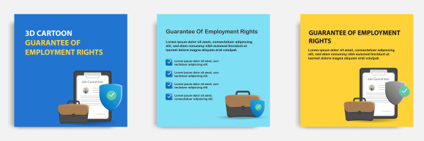 社交媒体教程，提示张贴横幅布局模板在3D卡通风格。员工保障权理念。矢量设计说明图片下载