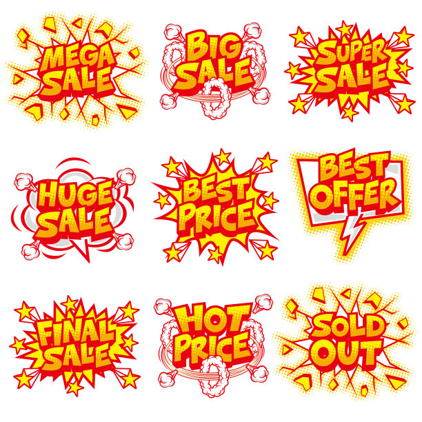 店铺促销英语POP套装图片下载