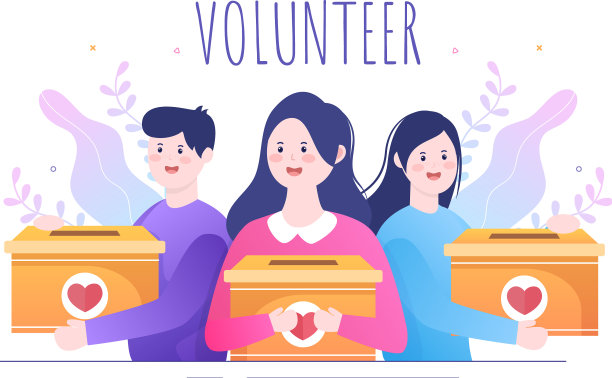 热爱慈善事业或通过志愿者进行捐赠图片下载