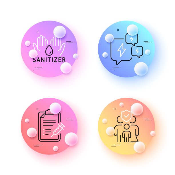 家庭保险，压力和疫苗报告最小线图标。对于web应用程序，打印。向量图片下载