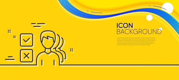 选择图标。选择答案的迹象。最小线黄色横幅。向量图片下载