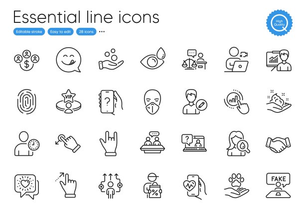 业务方式，触摸屏手势和图形图表线图标。用于网站、打印和应用。向量图片下载