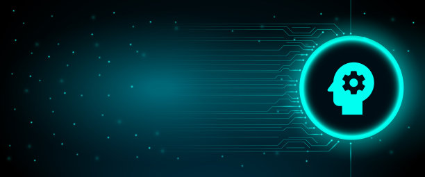 安全网络的脑蓝色发光霓虹灯图片下载