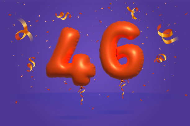 橙色氦气球3D 46号图片下载