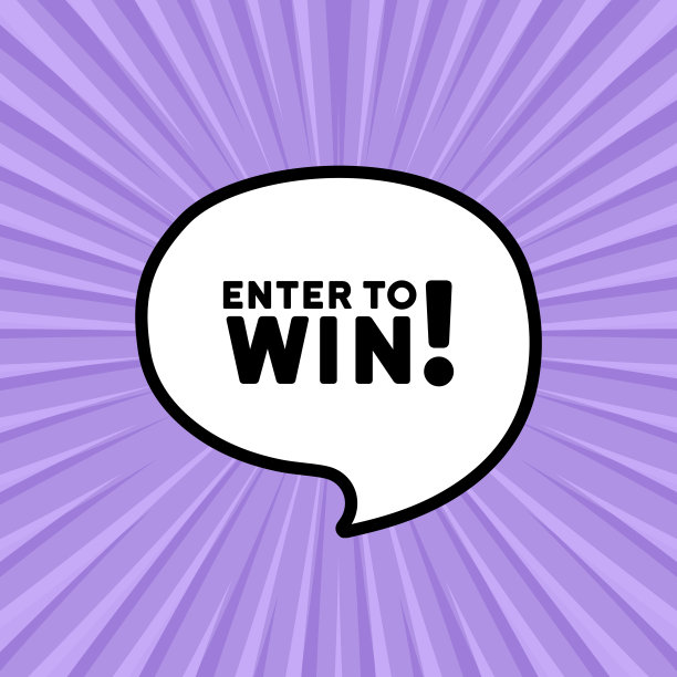 语音泡泡与输入赢得文本。繁荣的复古漫画风格。波普艺术风格。矢量线图标的业务和广告图片下载