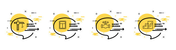建设集图标。起重机、吊钩、窗户、管道、管道、砖石、墙体。技术的概念。信息图表时间轴与图标和4个步骤。矢量线图标的业务和广告图片下载