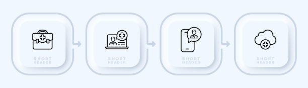 处方治疗集图标。药箱，急救箱，医生，在线咨询，电脑，电话，云。医疗保健的概念。新生变形样式。矢量线图标的业务和广告图片下载