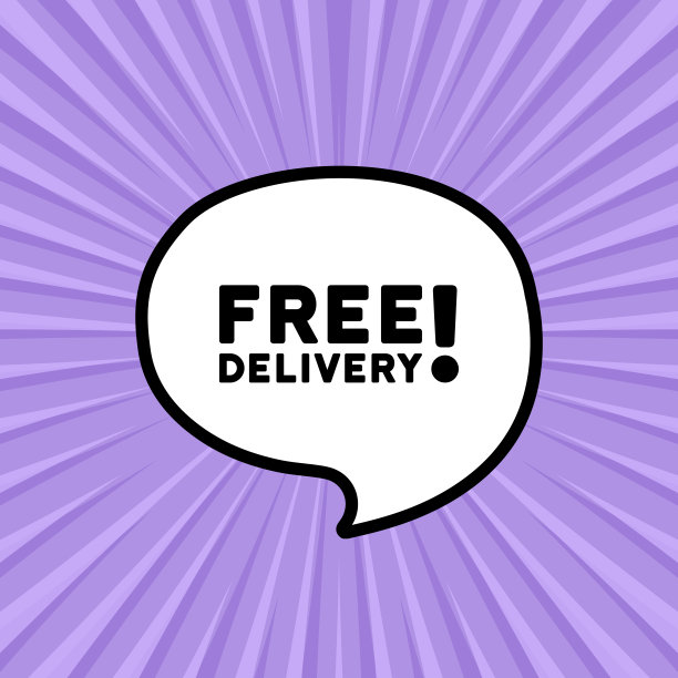 语音泡沫与免费交付的文本。繁荣的复古漫画风格。波普艺术风格。矢量线图标的业务和广告图片下载