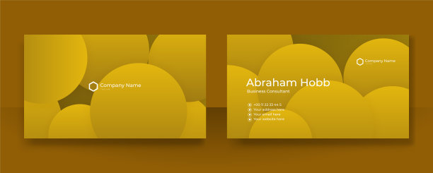 现代橙黄名片-创意和干净的名片模板。图片下载