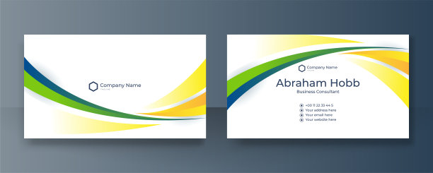 现代优雅的绿色和黄色名片矢量背景。奢华创意干净大胆名片设计模板。矢量图图片下载