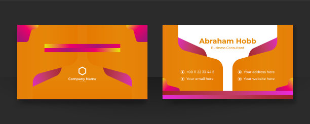 现代橙粉黄时髦名片-创意和干净的名片模板。图片下载