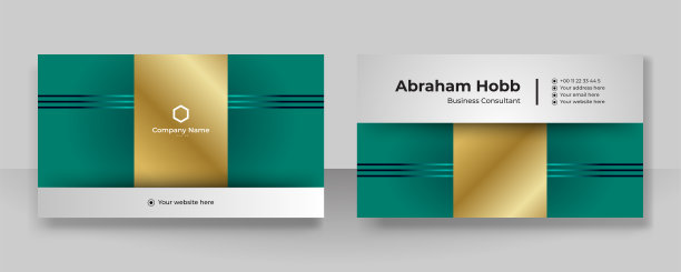 现代墨绿色名片-创意和干净的名片模板。图片下载