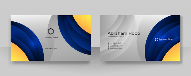 现代创意和干净的蓝橙黄名片设计模板。奢华优雅的名片设计背景与时尚简约抽象的几何时尚波浪线。矢量图图片下载