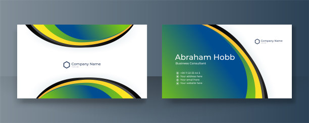 现代优雅的绿色和黄色名片矢量背景。奢华创意干净大胆名片设计模板。矢量图图片下载