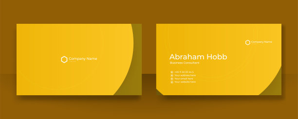 现代橙黄名片-创意和干净的名片模板。图片下载